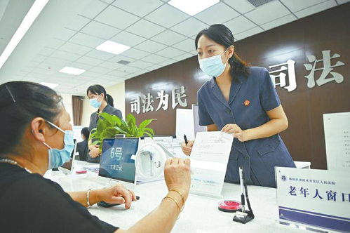 百年荣光守初心 砥砺奋进担使命 谱写新时代法治四川建设宏伟新篇章