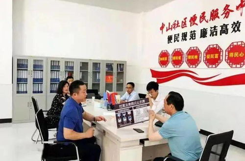 教育整顿进行时 全省司法行政机关扎实推进工作，巩固长效成果