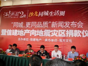 晨光教育 以专业服务社会，引领教育咨询服务新时代