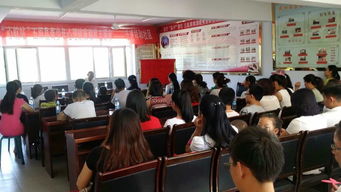 五原县团委“心航站”志愿服务队深入社区开展青少年心理健康教育咨询活动