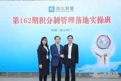 南宁用好教育信息咨询有限责任公司 专业的个性化教育解决方案