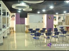 荆门韩式半持久美妆课程深度解析 信誉课程、优质厂家与价格指南