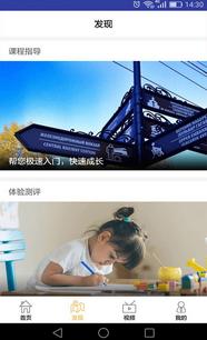 桔子树艺术教育 专业培训与综合服务打造全方位艺术学习平台