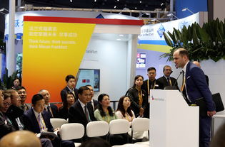 进博会服务贸易展区 教育咨询服务的全球舞台与未来展望