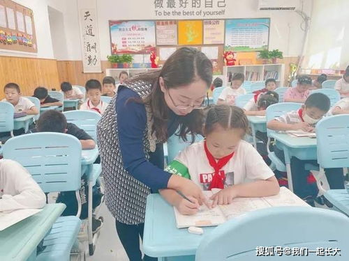 聚焦课后延时服务 看看历山学校教师都在忙些啥